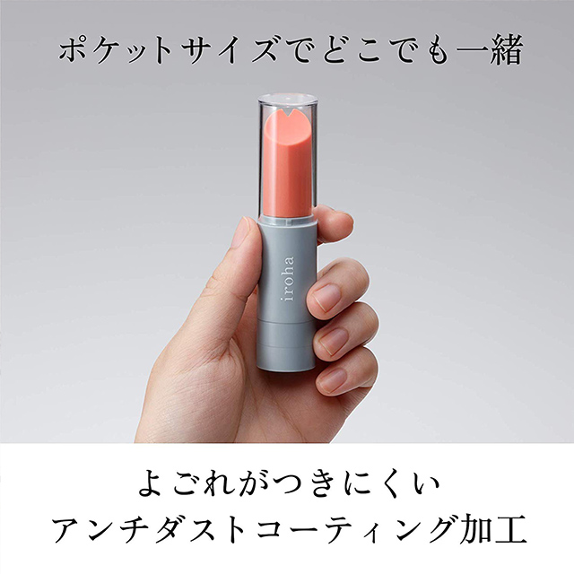 iroha stick (イロハ スティック)3枚目